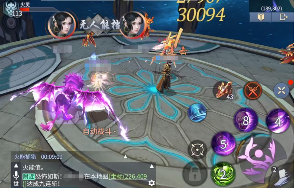 腾讯游戏有哪些沙盒游戏手游_腾讯沙盒类游戏排行_手机沙河游戏腾讯