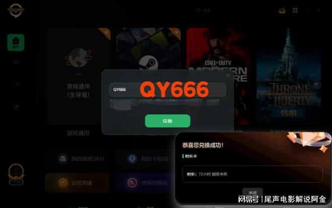 手机能装游戏系统吗-手机游戏系统整合：移动设备进化，打造更强大游戏体验