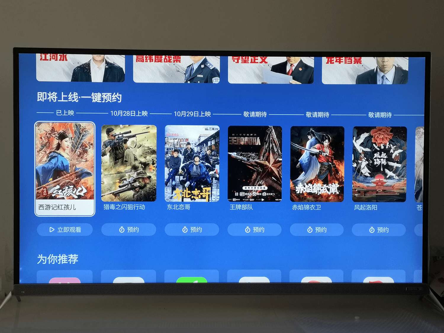 手机游戏不要网_手机游戏要钱吗_手机游戏需要购买的