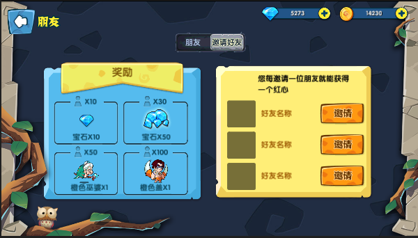 游戏大厅ios_大掌柜棋牌苹果版_掌上游戏大厅苹果手机下载