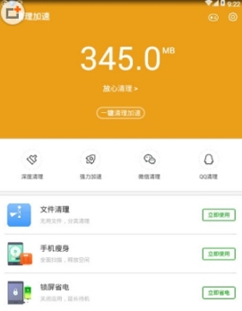 手机内存不够玩大型游戏_手机内存大玩游戏就不卡吗_手机剩多少内存好打游戏