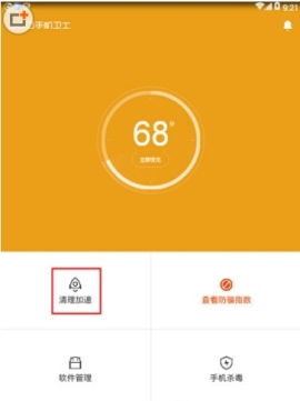 手机内存大玩游戏就不卡吗_手机内存不够玩大型游戏_手机剩多少内存好打游戏