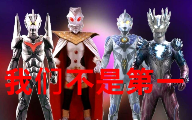 彗星路西法第二季_彗星路西法_彗星路西法女主去哪了