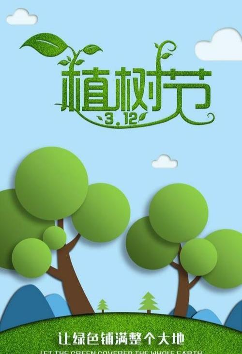 手机游戏影响_手机玩游戏会减少手机寿命吗_手机早会小游戏