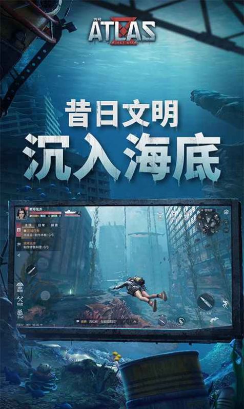 致命推荐手机游戏怎么玩_致命手机推荐游戏_致命推荐手机游戏有哪些