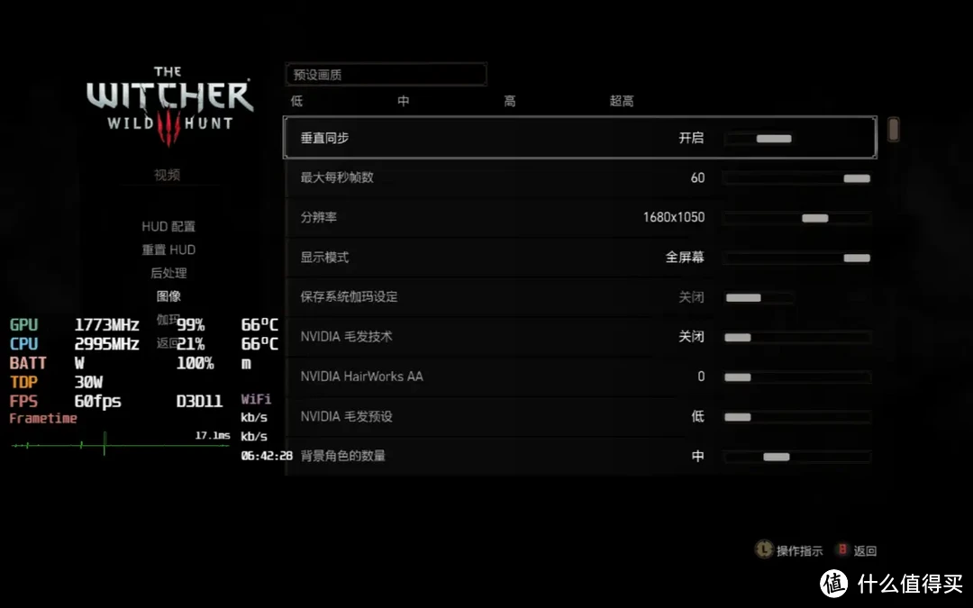 手机用PC游戏_手机游戏用平板控制手柄_手机游戏用ps5手柄