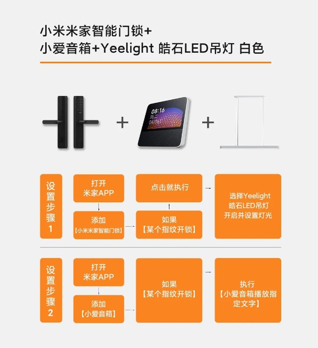 助手小米手机_小米助手_助手小米com开不了机