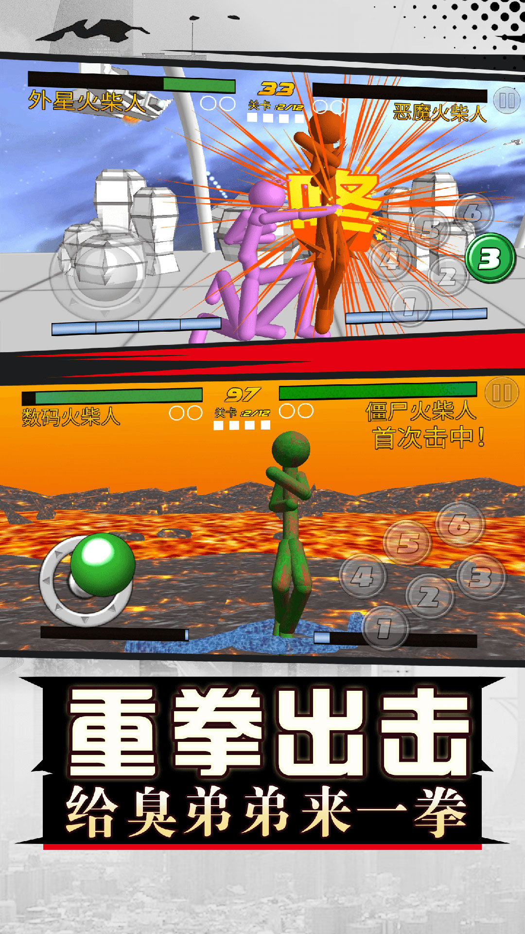 烙印卡组构建_烙印技能_烙印卡组