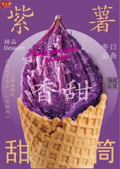 手机游戏推荐_手机游戏手游_手机游戏dessert