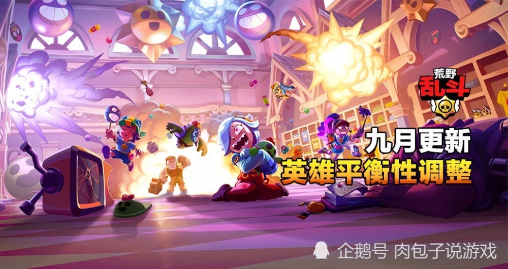 手游变速修改器_游戏变速器手机_手机游戏变速修改