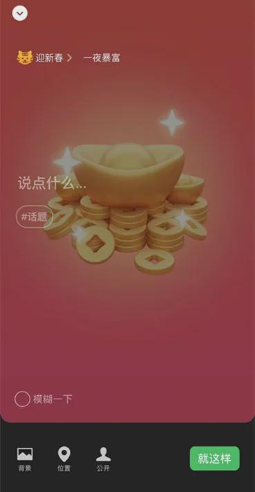 微信红包24小时没领为什么没退回_没红包领微信小时退回怎么回事_微信没有领红包怎么退还