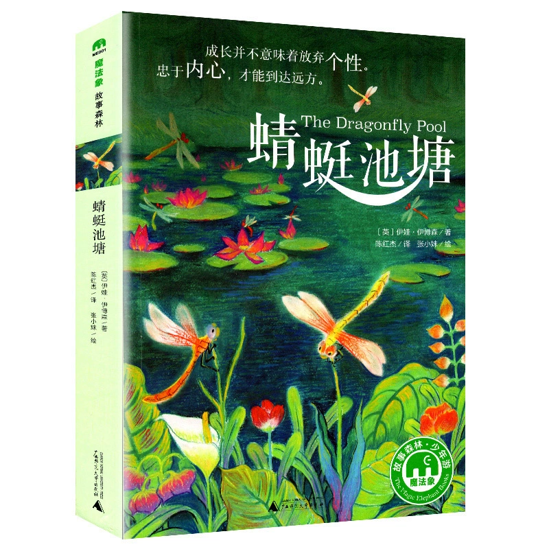 有黑寡妇角色的游戏_黑寡妇游戏叫什么_手机游戏黑寡妇