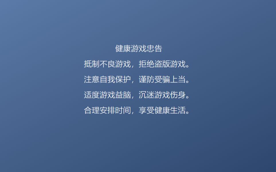 手机游戏危害的事例_手机游戏危害_手机游戏对自己有什么危害