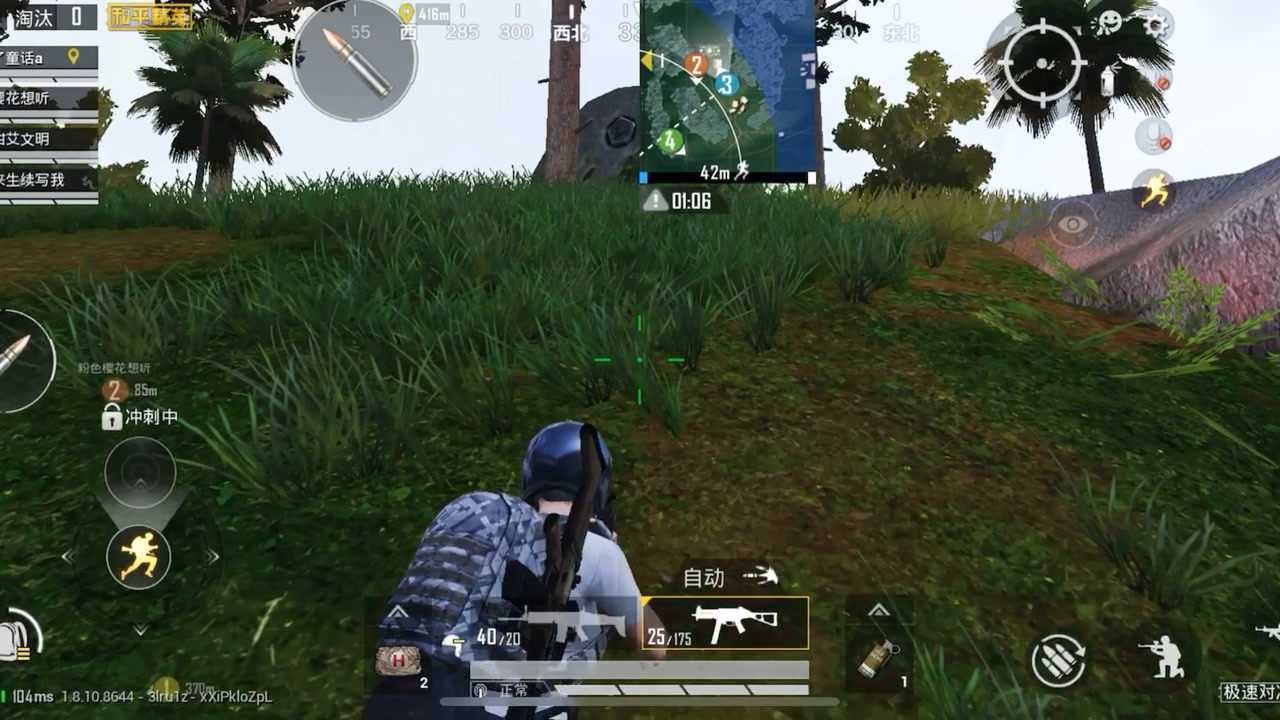 手机射击腾讯游戏推荐_射击腾讯推荐手机游戏_射击游戏腾讯