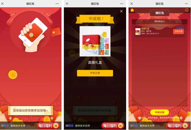 手机游戏怎么截取图片视频_视频截取图片软件手机版_如何截取游戏视频