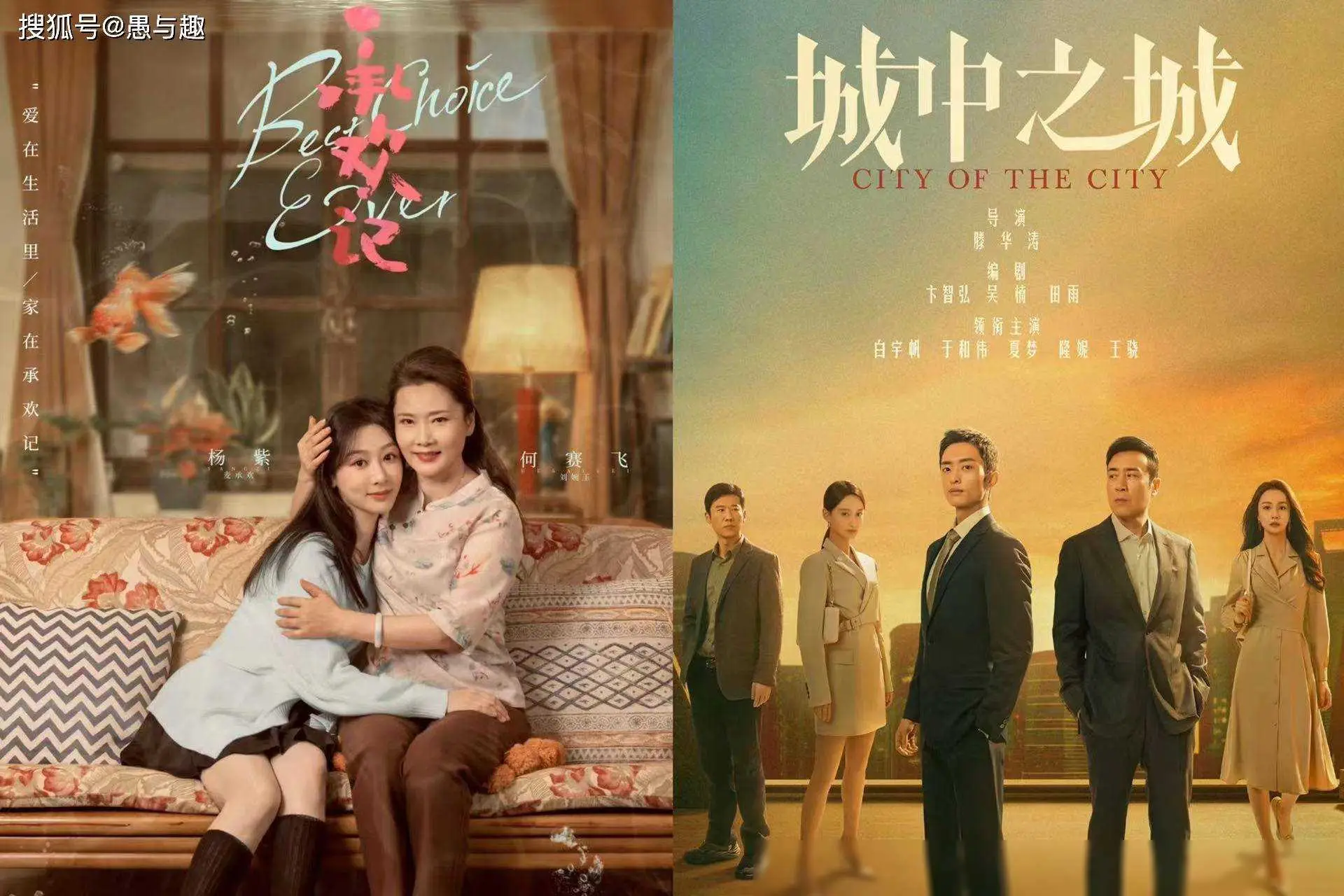 5月16日是什么日子_日子月是什么意思_日月日子