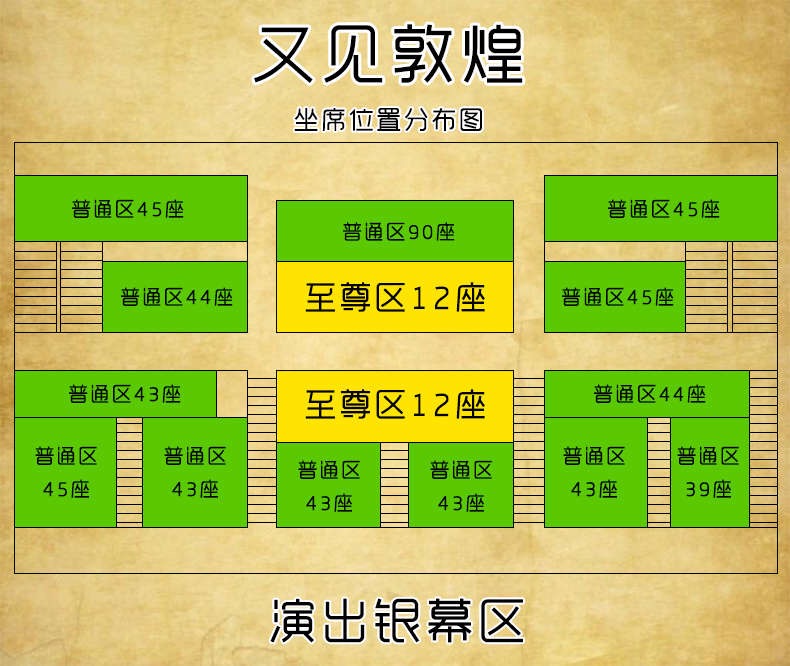 手机游戏敦煌_敦煌手游官网首页_敦煌游戏