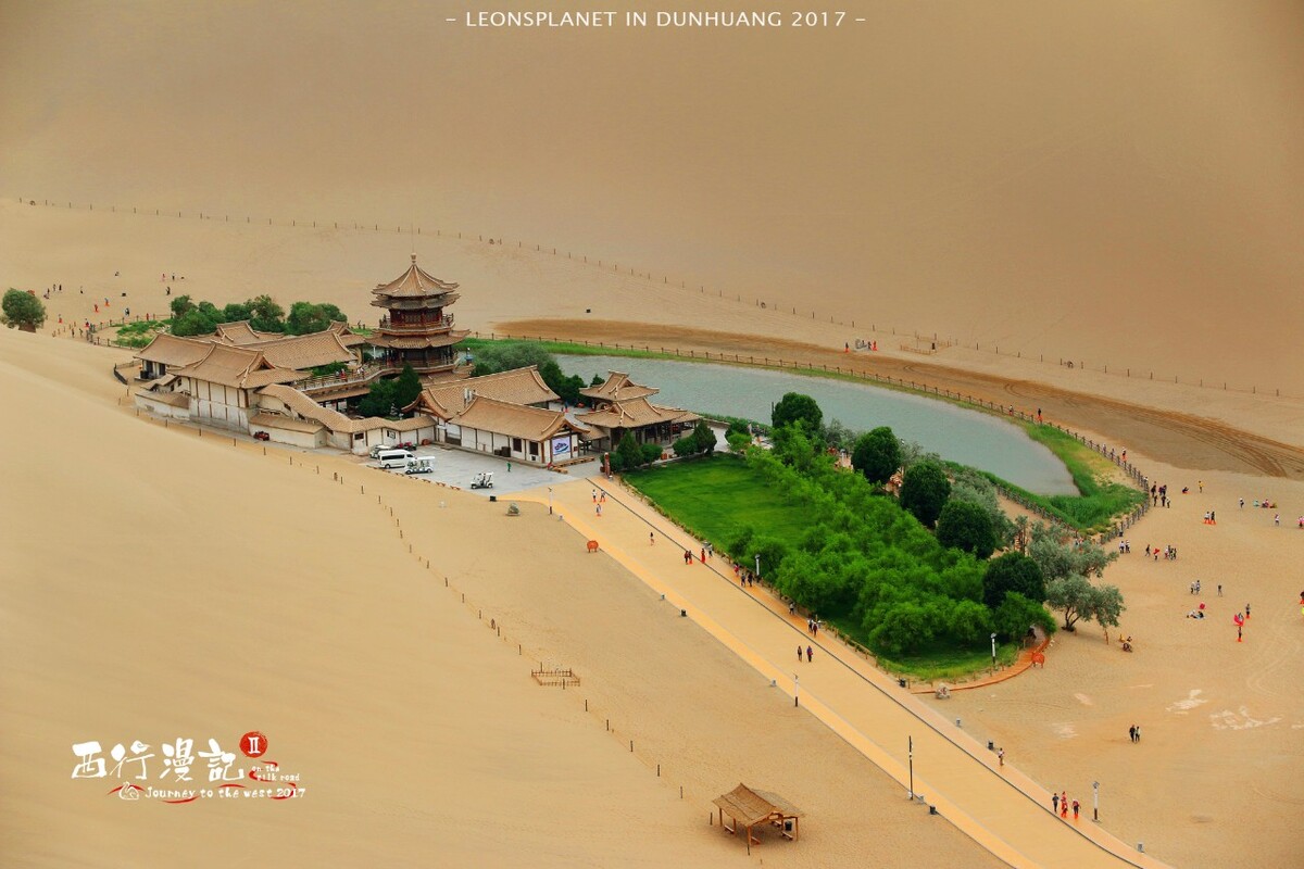 敦煌游戏_手机游戏敦煌_敦煌手游官网首页