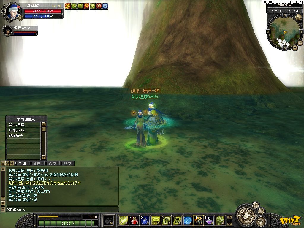 手机游戏敦煌_敦煌游戏_敦煌手游官网首页