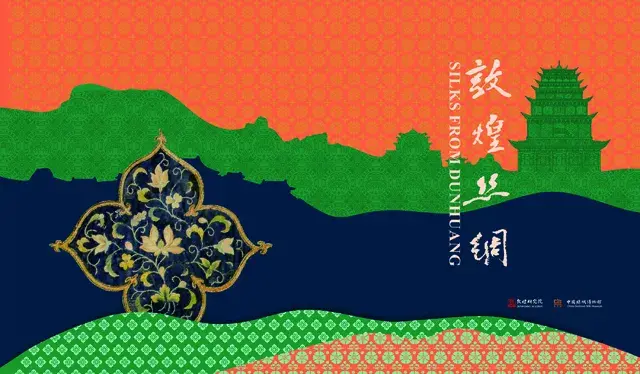 敦煌手游官网首页_敦煌游戏_手机游戏敦煌