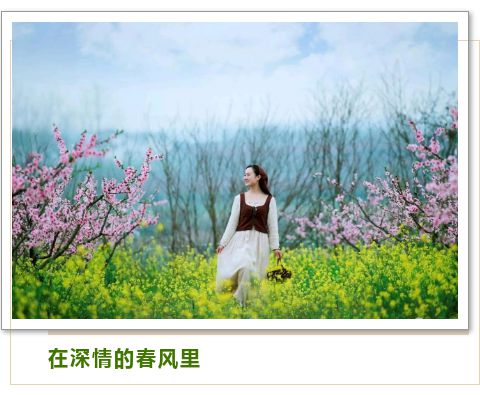 人间撒野小说讲了什么_人间撒野笔趣阁_人间撒野