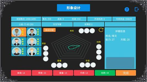 手机游戏的发行_发行手机游戏赚钱吗_发行手机游戏的平台