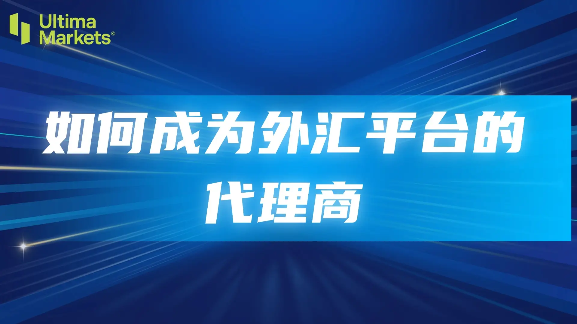 汇旺担保平台官网_汇旺钱包下载_汇旺