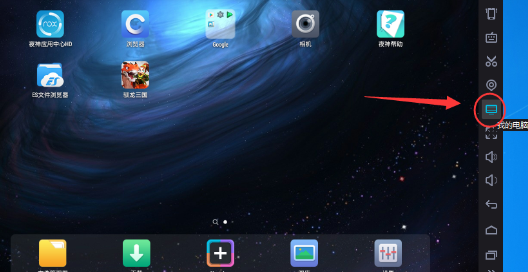 手机游戏怎么传上电脑_手机往电脑传游戏_电脑传游戏到安卓手机