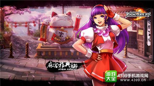 拳皇连招连不上_拳皇手游连招技巧_手机上玩拳皇97连招游戏