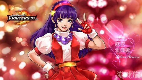 拳皇手游连招技巧_手机上玩拳皇97连招游戏_拳皇连招连不上