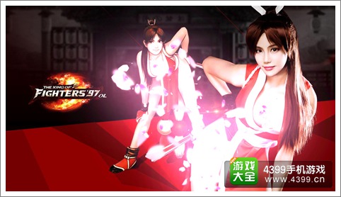 拳皇手游连招技巧_拳皇连招连不上_手机上玩拳皇97连招游戏