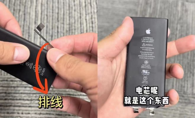 笔记本电池健康怎么看_看笔记本电池寿命_笔记本电池健康度怎么看