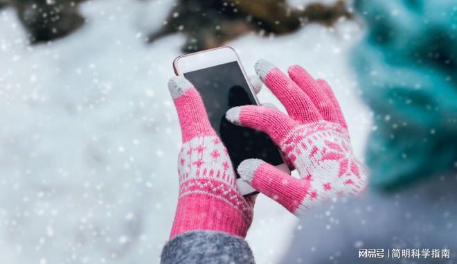 看笔记本电池寿命_笔记本电池健康怎么看_笔记本电池健康度怎么看