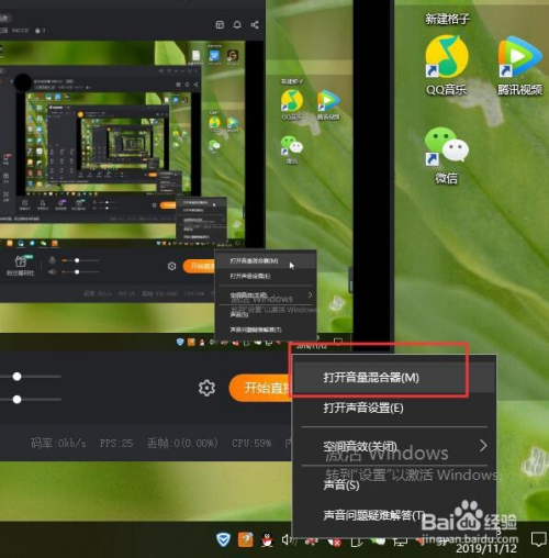 手机上如何做大型游戏直播_用手机做游戏直播_做手机直播游戏要用哪些东西