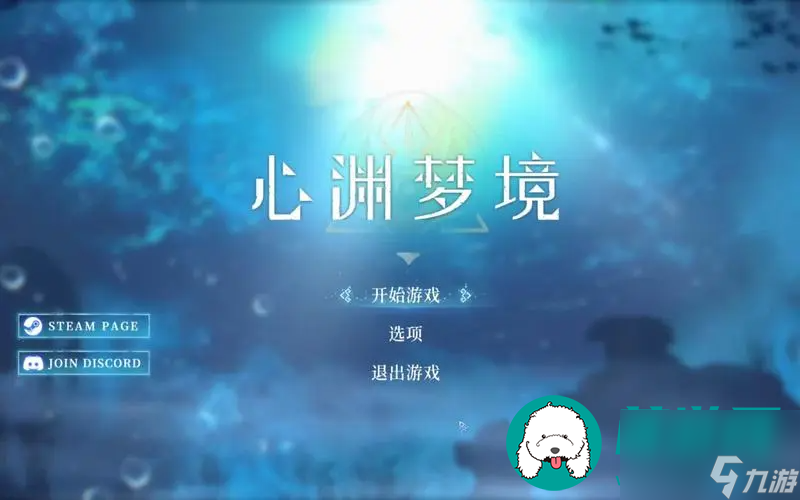 苹果手机怎么关闭游戏音量_ios关闭游戏声音_手机游戏音效怎么关闭苹果