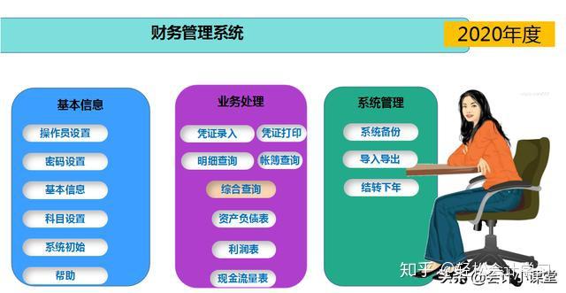 换手机单机游戏存档_手机如何更换游戏存档_存档更换手机游戏还能玩吗