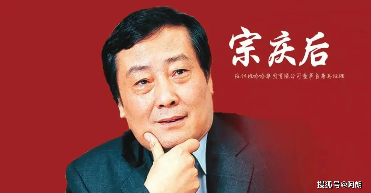 王歧山是王震的儿子_王七_王鹤棣