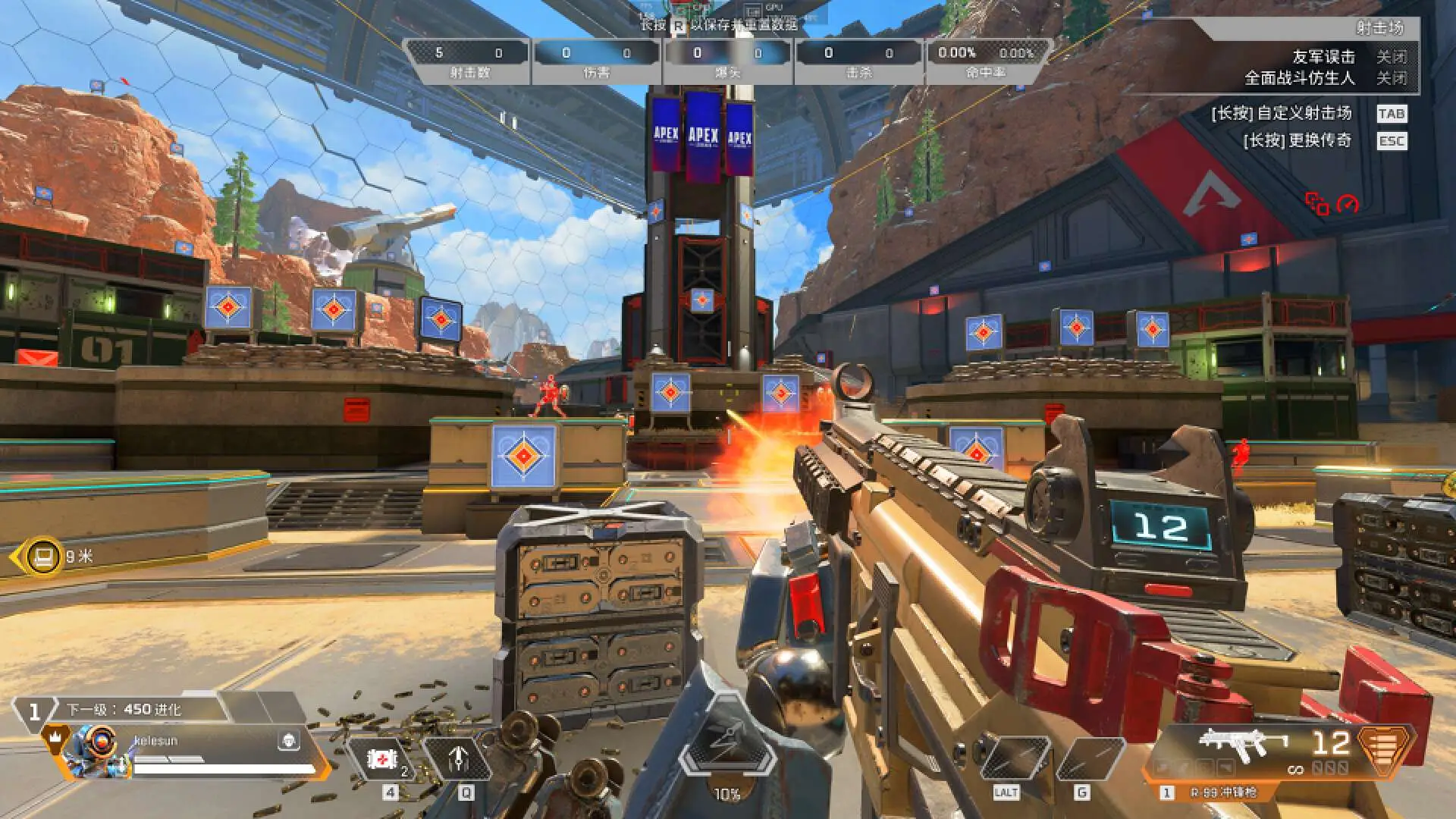 手机游戏平均帧率_手机游戏平均fps_手机打游戏fps多少算好