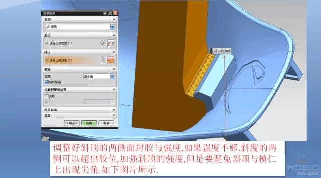 cad标注尺寸设置_CAD标注尺寸设置_标注尺寸设置
