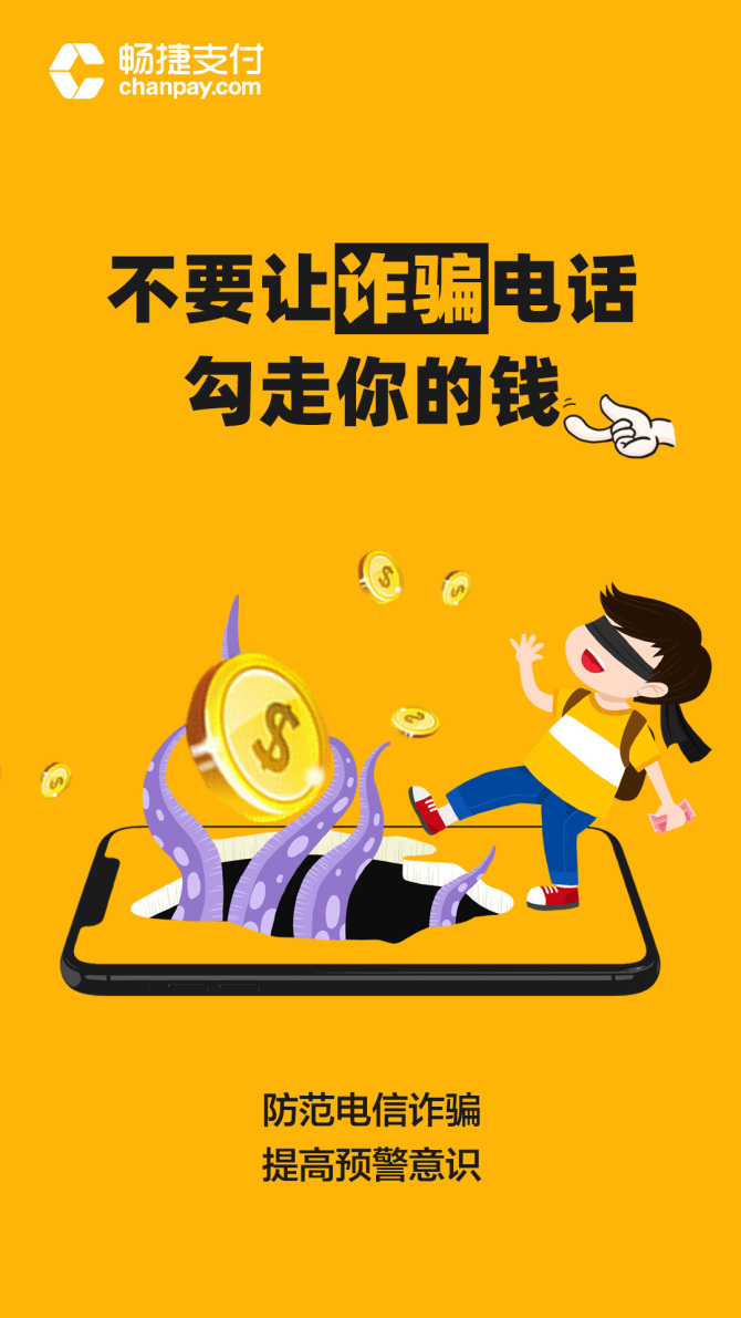 手机游戏代扣_代扣手机游戏违法吗_代玩手机游戏赚钱