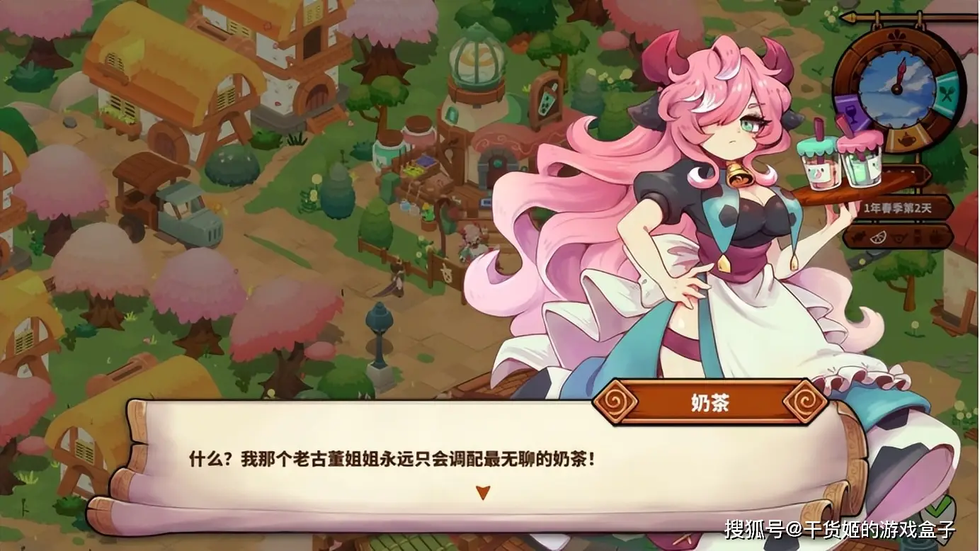 新手手机游戏直播需要准备什么_手机新手游戏推荐_新手推荐手机游戏有哪些