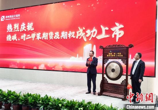学**强国软件_强国自学软件_强国软件是什么意思