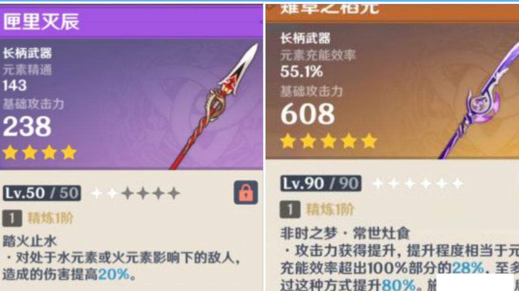 手机游戏兵器-探索手机游戏世界:兵器种类繁多,战略与技巧并重 手机游戏兵器-探索手机游戏世界:兵器种类繁多,战略与技巧并重