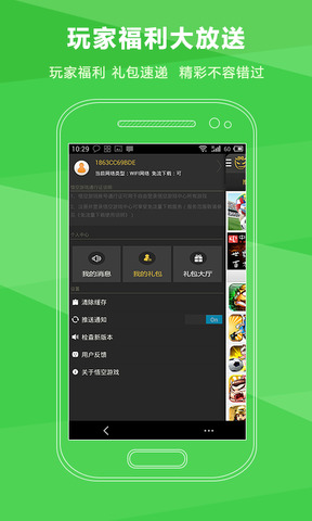 红白机游戏合集手机版_手机ons游戏18x合集_手机游戏软件大合集下载