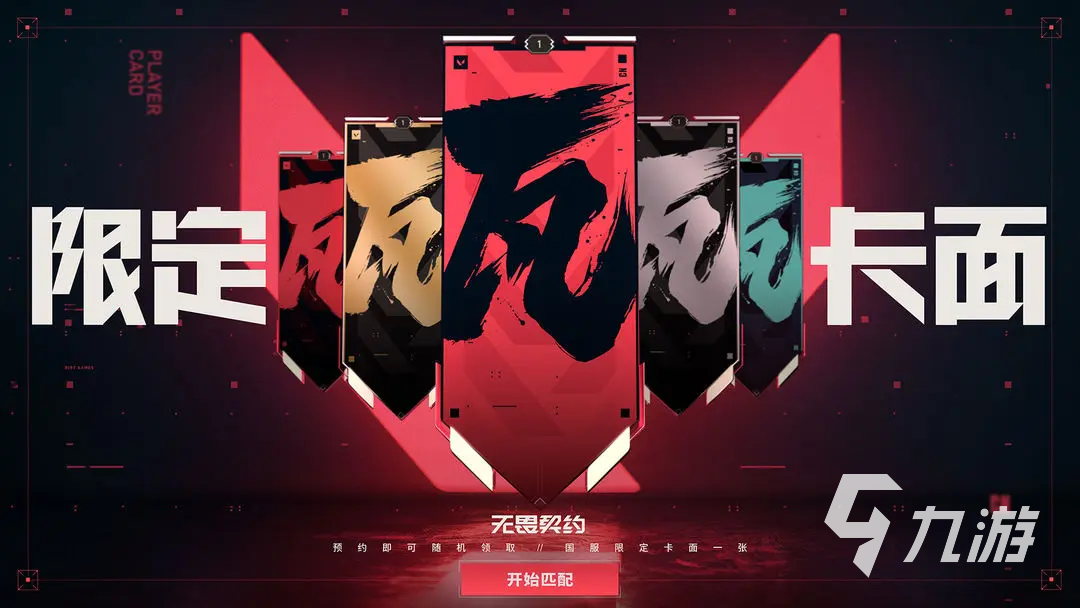 无人卡顿空玩手机游戏怎么解决_手机玩无人深空游戏卡顿_无人玩的小游戏