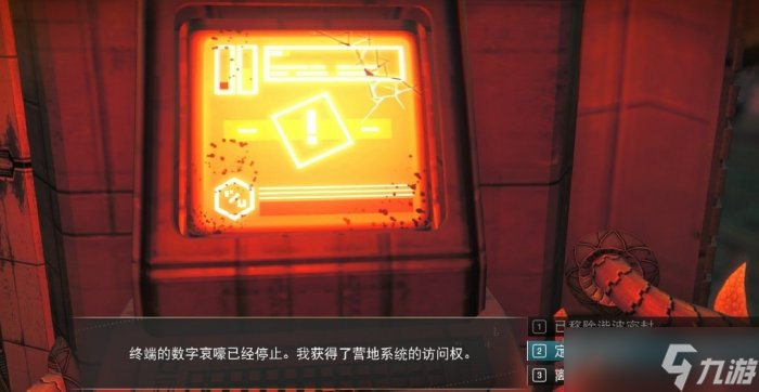 无人卡顿空玩手机游戏怎么解决_手机玩无人深空游戏卡顿_无人玩的小游戏