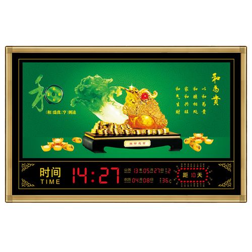 2023年9月份搬家黄道吉日_2021搬家黄道吉日月份_搬家黄道吉日查询2023年
