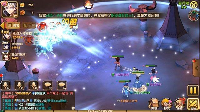 永恒战歌手游_手机游戏永恒之歌_永恒歌手机游戏怎么玩