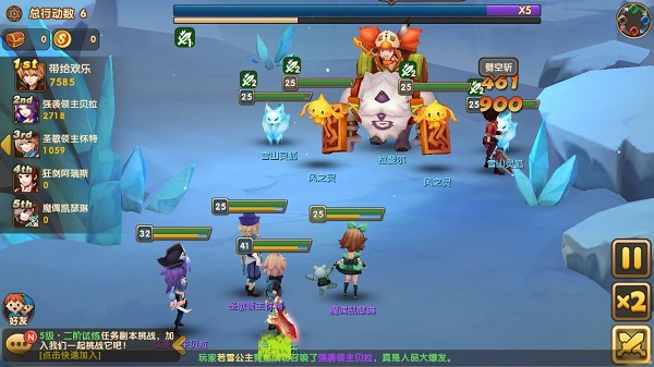 永恒战歌手游_永恒歌手机游戏怎么玩_手机游戏永恒之歌