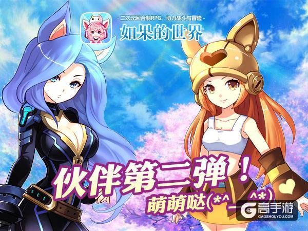 手机游戏永恒之歌_永恒歌手机游戏怎么玩_永恒战歌手游